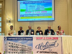 International Conference